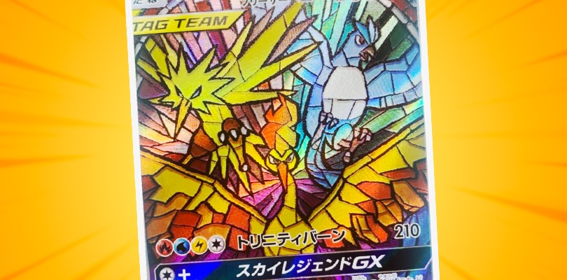 Svelate le carte rare segrete dell'espansione Sky Legends