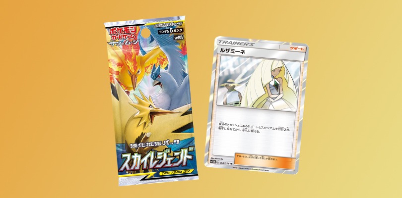 Sky Legends sarà la prossima espansione giapponese del GCC Pokémon