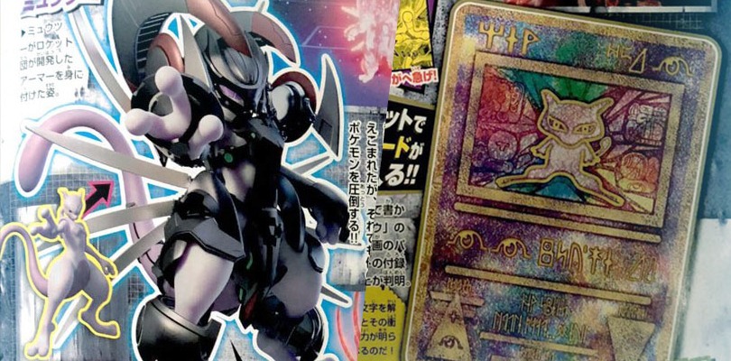 CoroCoro mostra Mewtwo corazzato e una nuova carta di Mew Antico