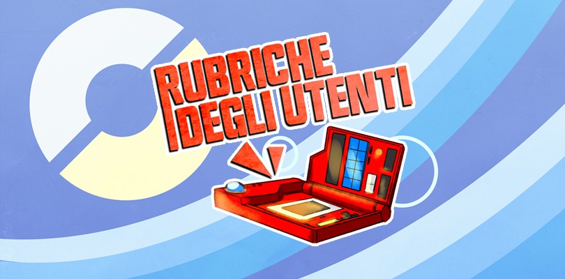 Hai una storia da raccontare? Condividila sul nostro Gruppo Facebook, le migliori saranno pubblicate su Pokémon Millennium