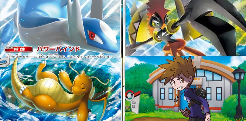 Latios-GX, Dragonite, Blu, Tapu Koko e altre nuove carte da Miracle Twin