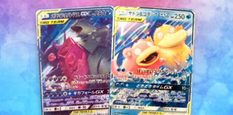 Svelate MegaSableye e Tyranitar-GX ALLEATI e Psyduck e Slowpoke-GX ALLEATI da Miracle Twin
