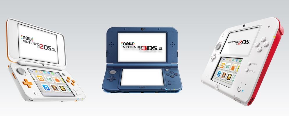 Famiglia delle console Nintendo 3DS