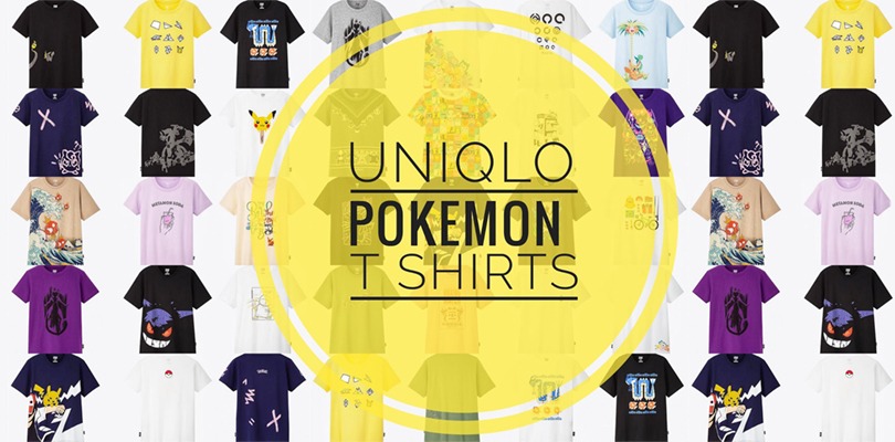 UNIQLO: acquistabili online le magliette del concorso Pokémon UTGP 2019