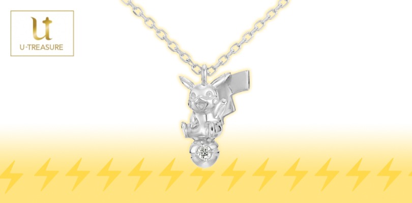 U-Treasure crea un gioiello di Pikachu seduto su una Poké Ball