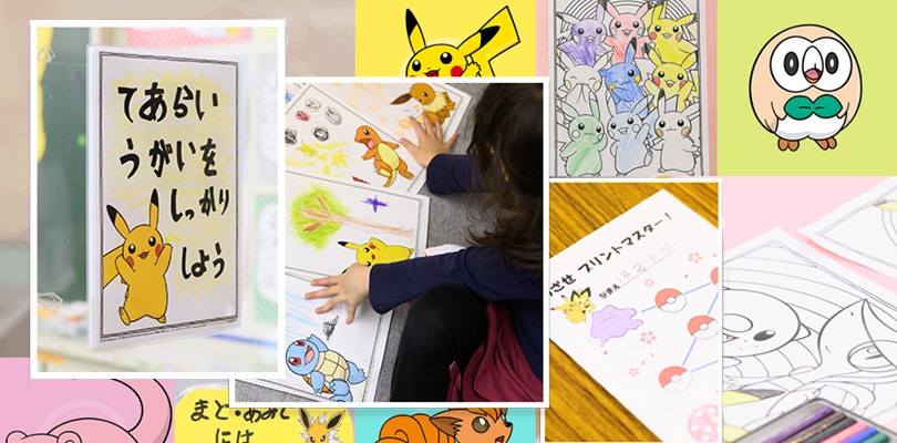 Pokémon Illustrations Laboratory: un archivio di artwork ufficiali da scaricare gratis