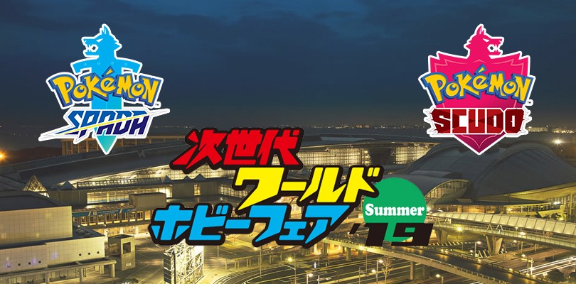 Novità su Pokémon Spada e Scudo in arrivo alla World Hobby Fair Summer 2019
