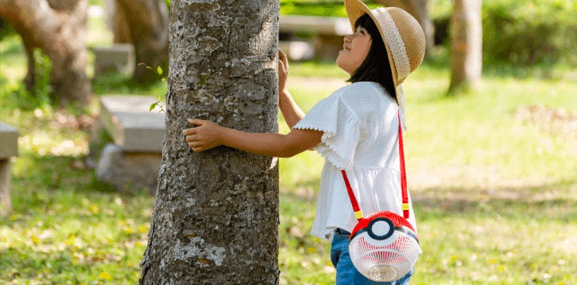 Disponibile in Giappone una Poké Ball per catturare gli insetti