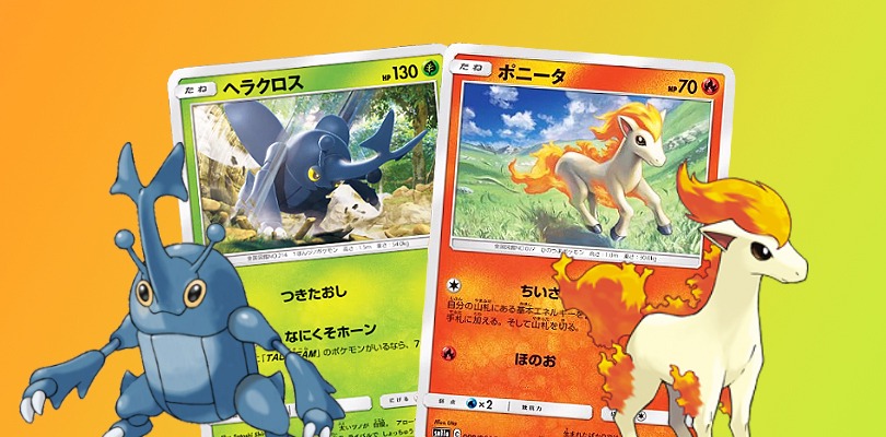 Svelate Draw Energy, Heracross e Ponyta dall'espansione Remix Bout
