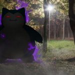 Pokémon ombra