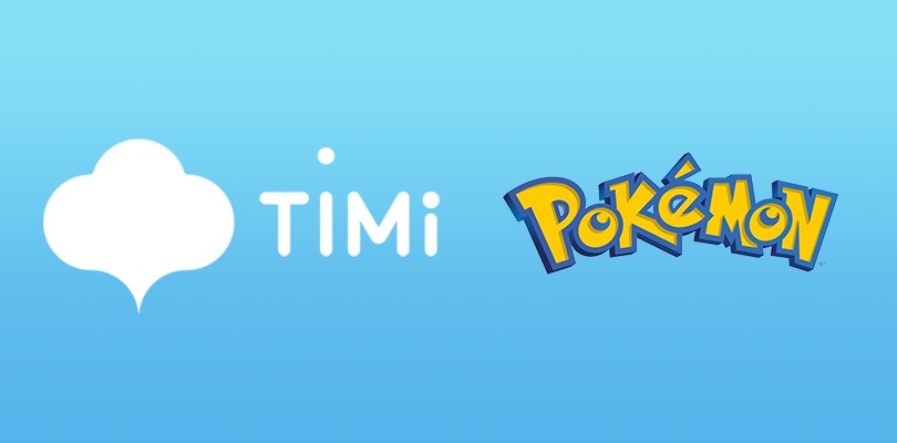 In arrivo un nuovo gioco Pokémon sviluppato da Tencent e The Pokémon Company
