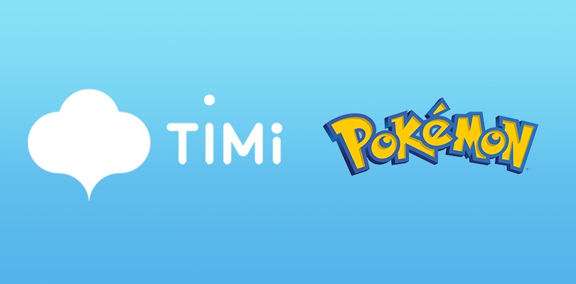 Tencent Games assume nuovi sviluppatori per il suo gioco in collaborazione con Pokémon