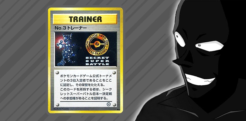 Scomparsa una carta raffigurante Mewtwo dal valore di 60.000 $