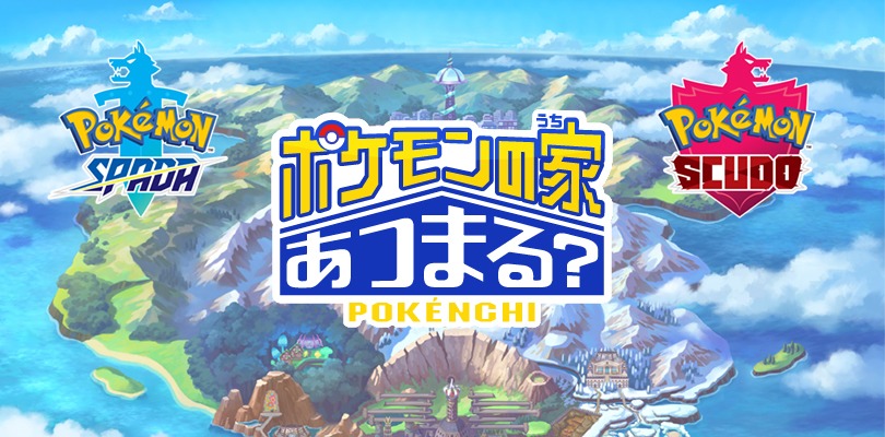 Pokémon Spada e Scudo saranno presenti nella puntata di Pokénchi del 21 luglio
