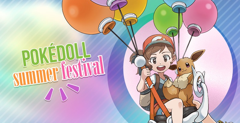 copertina_festival.jpg