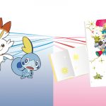 gadget Pokémon Spada e Scudo