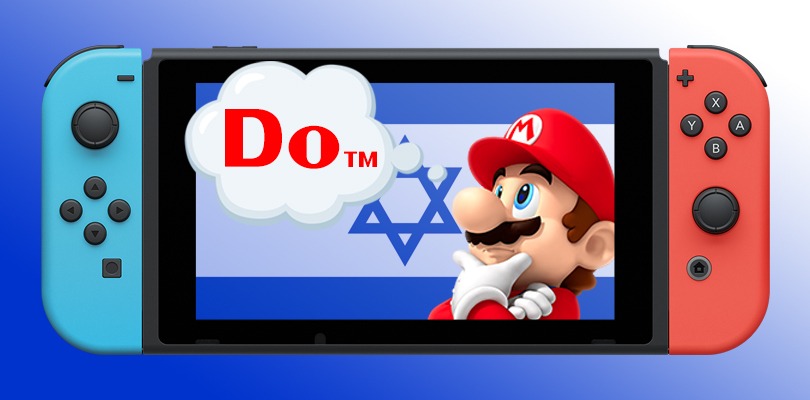 Nintendo deposita il misterioso marchio 