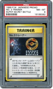 carta promo mewtwo