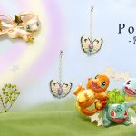 Linea Palnart Poc