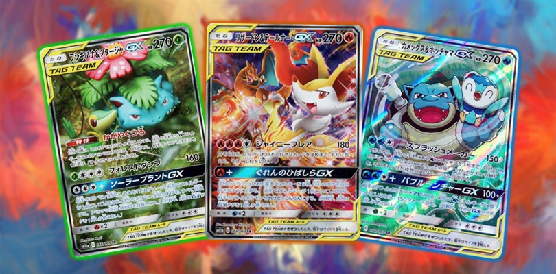 Svelate le rare segrete dell'espansione Remix Bout