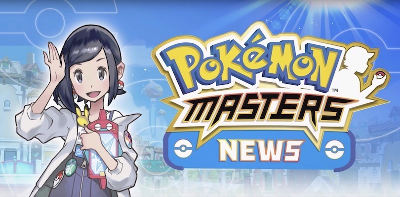 Pokémon Masters: svelati gli eventi di lancio