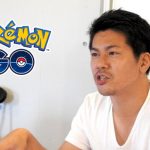Kento Suga di Niantic