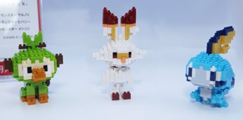 Scopri i nuovi Nanoblock di Grookey, Scorbunny e Sobble