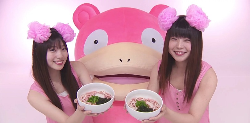 Slowpoke è diventato l'ambasciatore della prefettura di Kagawa