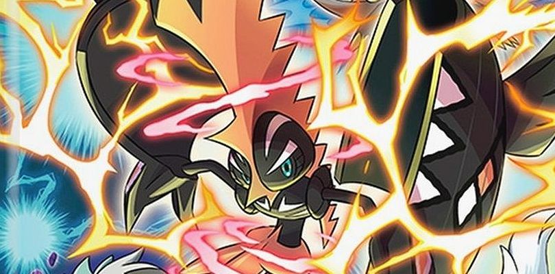 Annunciata la Gara Online Ultrafinale su Pokémon Ultrasole e Ultraluna
