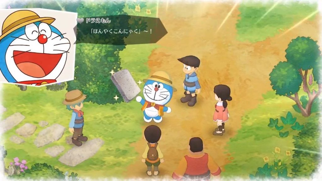 Doraemon: Story of seasons, immagine di gioco