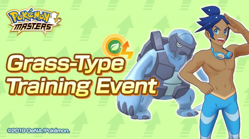 Evento Potenziamento Erba in Pokémon Masters﻿