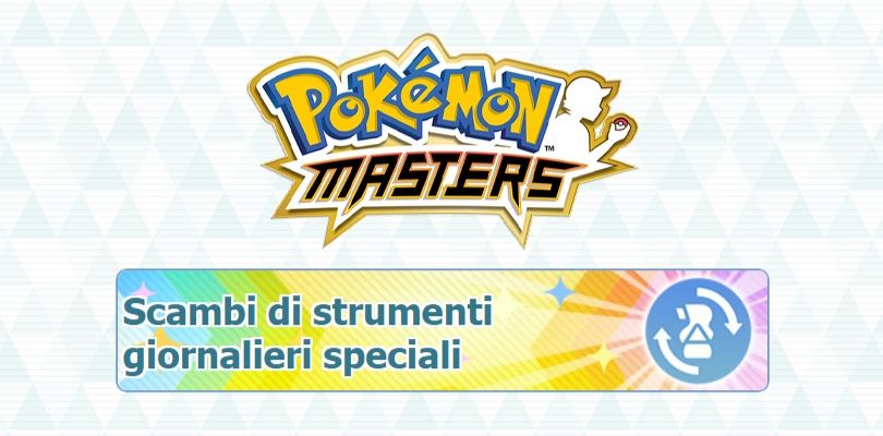 Pokémon Masters dà il via all'evento Scambi di strumenti speciali
