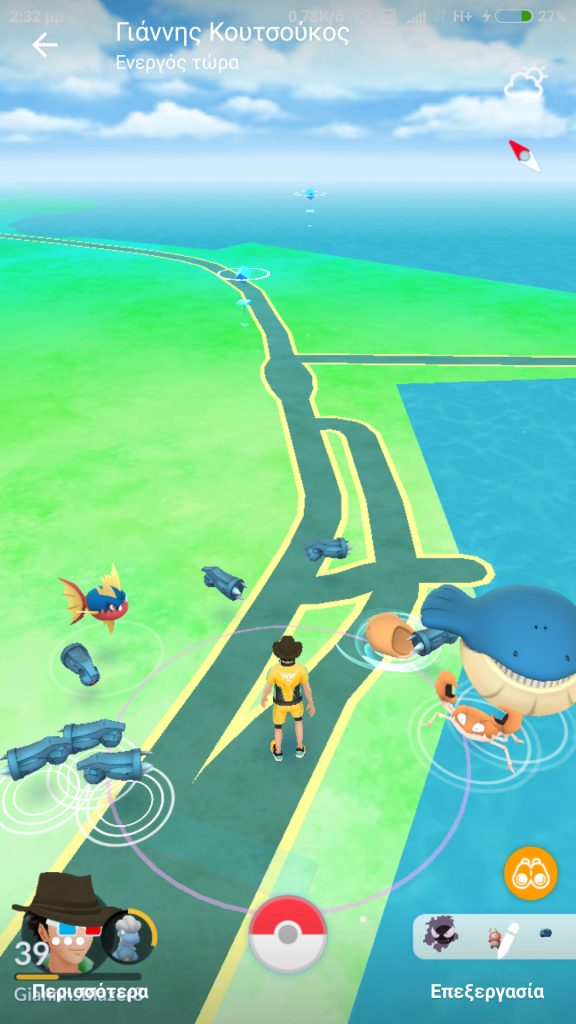 L'aspetto della mappa di Pokémon GO sull'isola di Salamina prima dell'infausto aggiornamento, il numero di Beldum selvatico è impressionante.