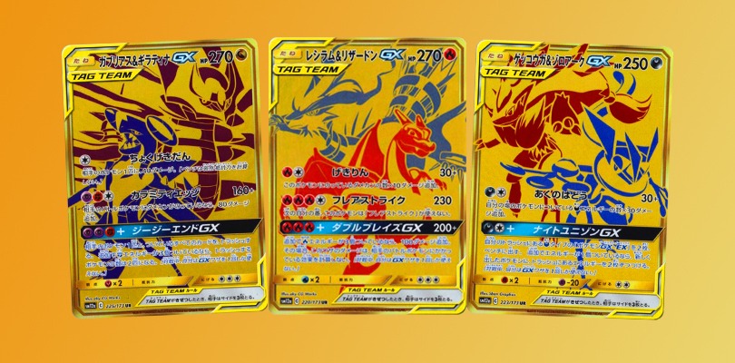 Trapelate le rare segrete di Tag All Stars