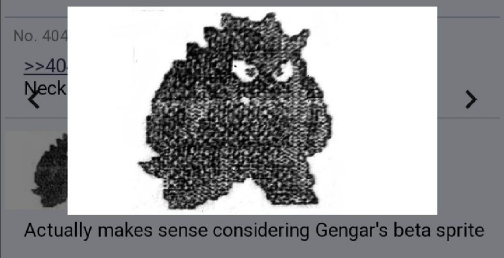 gigamax gengar