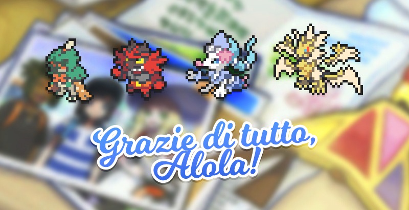 Fai un ultimo viaggio ad Alola grazio con il nostro PokéPoints Store