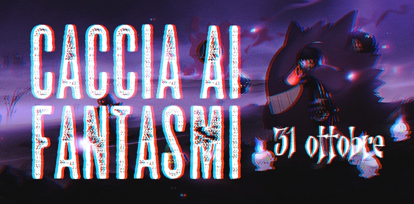 Spettri spaventosi si nascondono in giro per il forum stasera nella Caccia ai Fantasmi