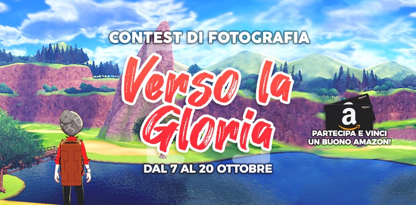 Raggiungi la gloria nel Contest di Fotografia e vinci un Buono Amazon