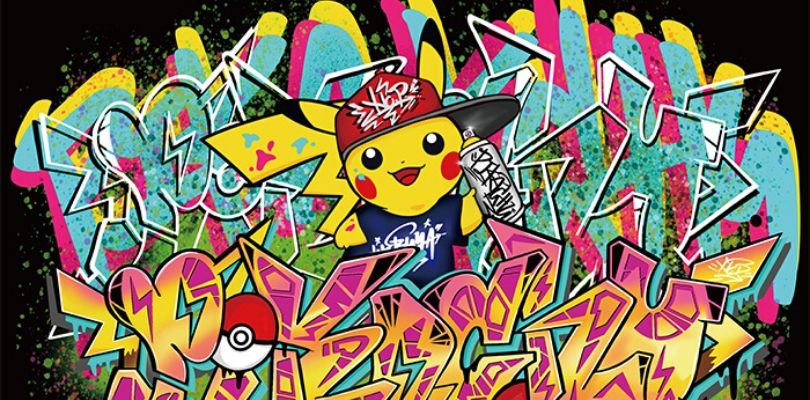 La collezione Shibuya Graffiti Art invade i Pokémon Center