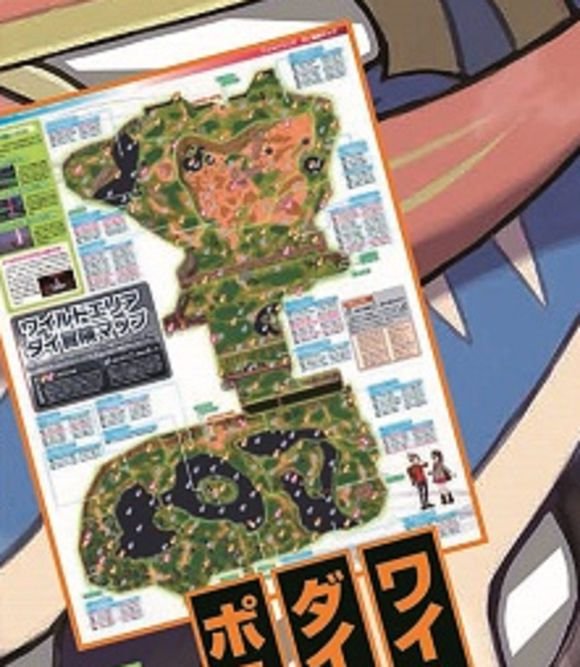 mappa delle Terre Selvagge rivelata nel post di Serebii riguardo la guida strategica di Pokémon Spada e Scudo
