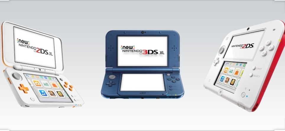Disponibile un nuovo aggiornamento per Nintendo 3DS