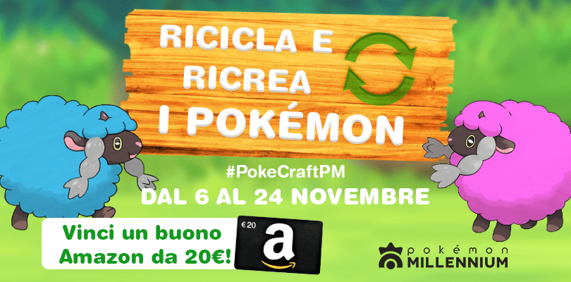 Partecipa al Contest Ricicla e Ricrea i Pokémon e vinci un Buono Amazon!