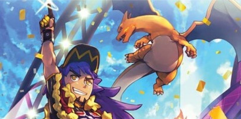 Tutto più fashion con questi nuovi prodotti di Pokémon Spada e Scudo!