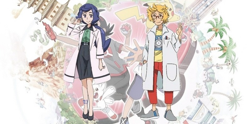 Svelati gli assistenti del Prof. Sakuragi nella nuova serie animata