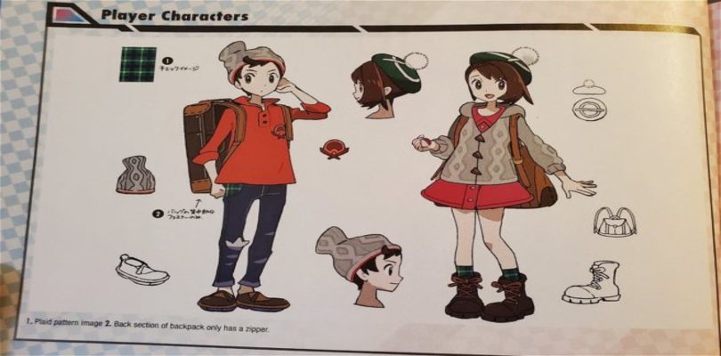 Tante curiosità svelate dalle concept art dei personaggi di Pokémon Spada e Scudo