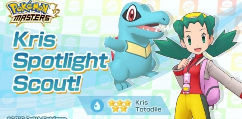 Su Pokémon Masters ritorna l'evento Acqua con una nuova Uniricerca Vip