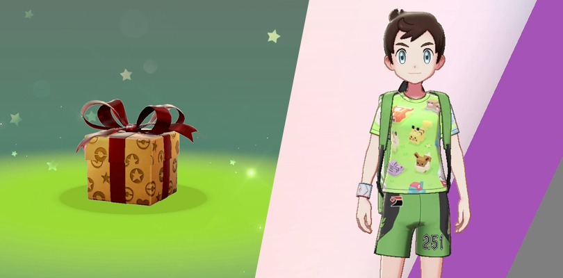 I codici seriali del dono segreto sono region free in Pokémon Spada e Scudo