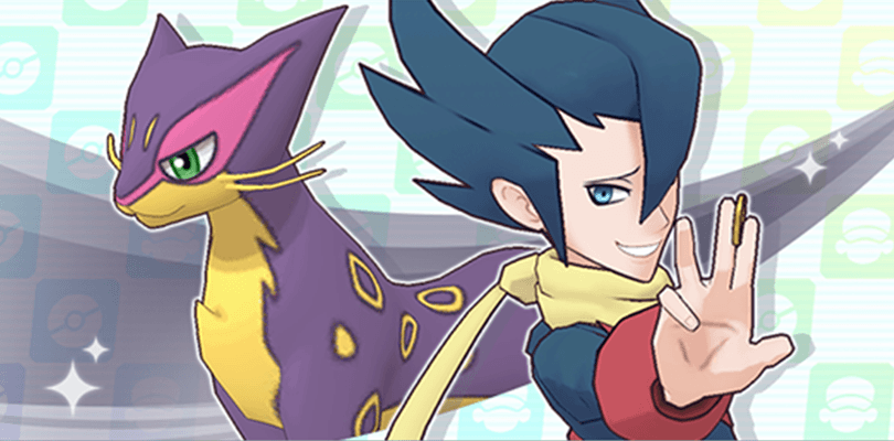 Disponibile l'Unicerca VIP di Mirton e Liepard su Pokémon Masters