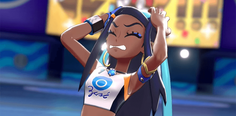 Pokémon Spada e Scudo: la guida ufficiale giapponese contiene ben 64 errori