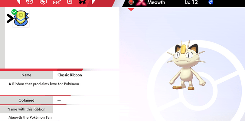 Cambiano i fiocchi in Pokémon Spada e Scudo